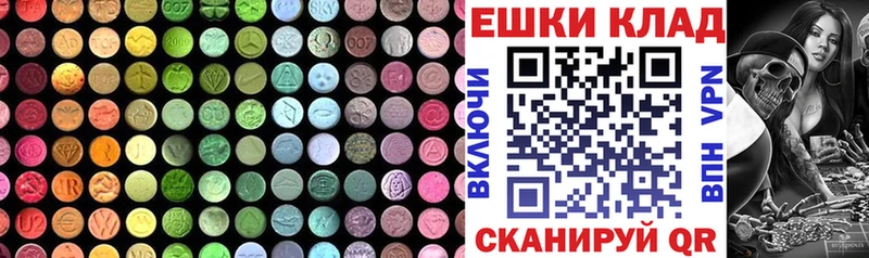 мега   Нолинск  ЭКСТАЗИ бентли 