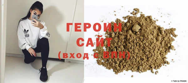 а пвп мука Балабаново