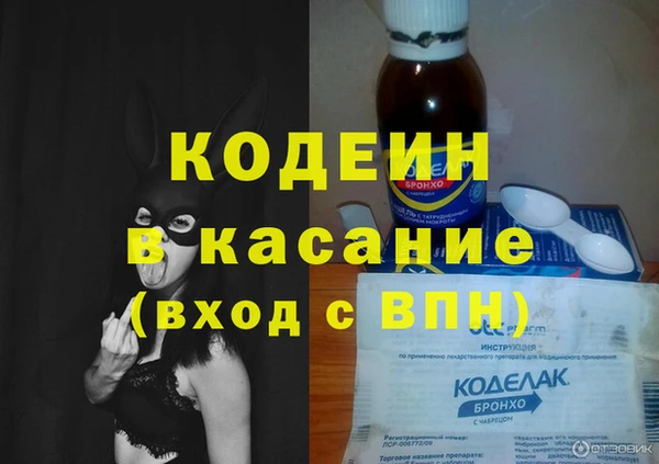 a pvp Баксан