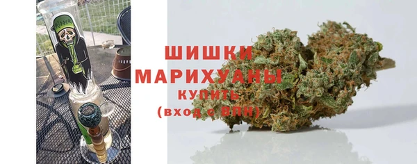 а пвп мука Балабаново