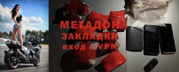 а пвп мука Балабаново
