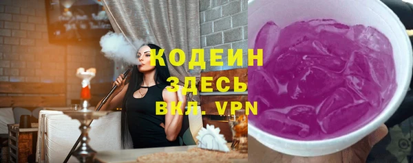 a pvp Баксан