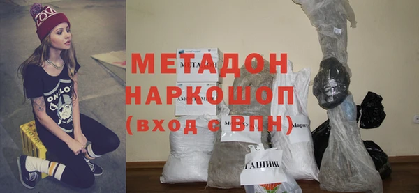 a pvp Баксан