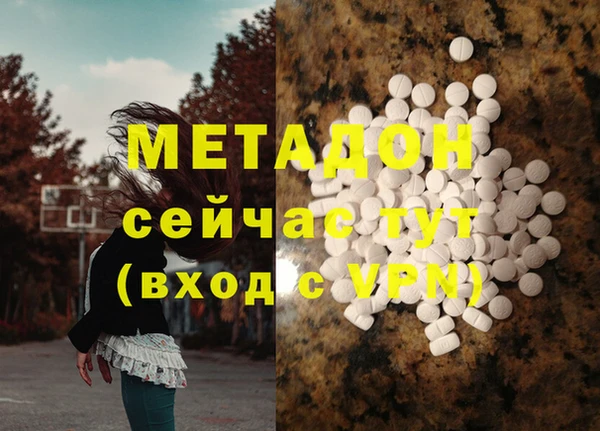 a pvp Баксан