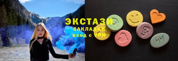 a pvp Баксан