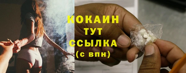 a pvp Баксан