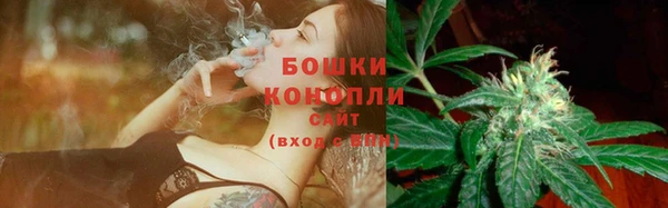 а пвп мука Балабаново
