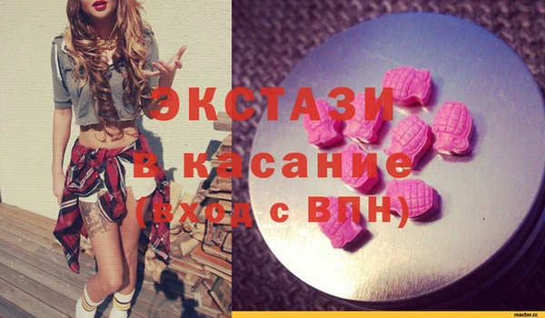 а пвп мука Балабаново