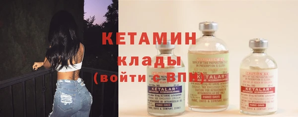 а пвп мука Балабаново