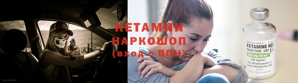 а пвп мука Балабаново