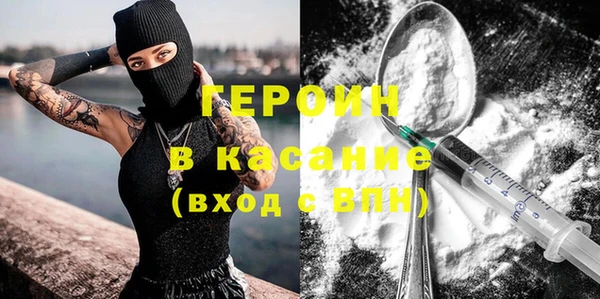 a pvp Баксан