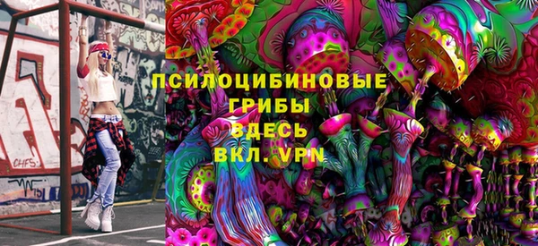 а пвп мука Балабаново
