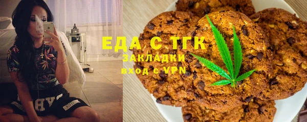 a pvp Баксан