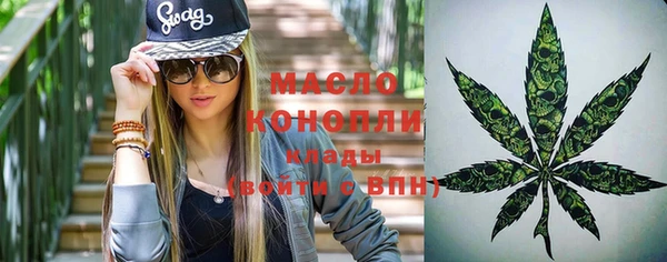 a pvp Баксан