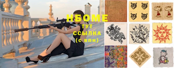 a pvp Баксан