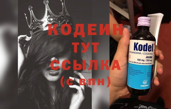а пвп мука Балабаново