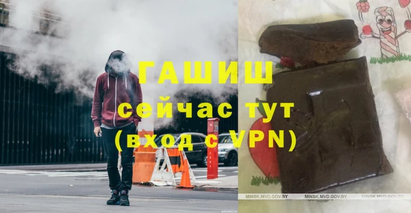 a pvp Баксан
