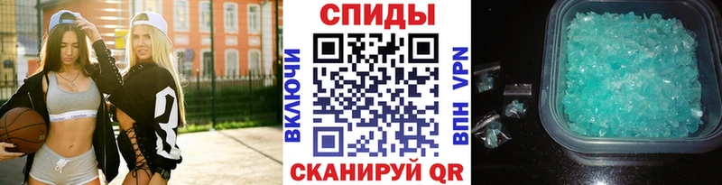 купить закладку  Нолинск  Метамфетамин мет 